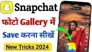 Snapchat ka photo gallery mein kaise laen || how to snapchat photos from gallery