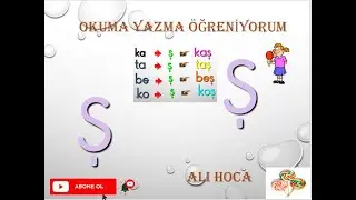 Okuma Yazma Öğreniyorum  Ş Sesi  #zçgşcp   #okumayazmaöğreniyorum  #şsesi