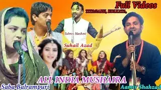 FULL VIDEOS, TITAGARH, KOLKATA, ALL INDIA MUSHAIRA, ON 14 AUGUST 2018