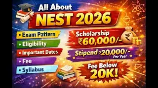 NEST 2026  నోటిఫికేషన్ Out! | Complete Details Explained తెలుగులో