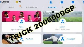 TRICK GET 2000000 GP PES 2021 MOBILE 🔥🔥💥💥#PES2021MOBILE #TRICKGP