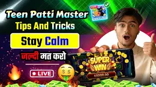 Teen Patti Master Tips and Tricks | Best Explorer Slots Game 2026 | Explorer Slots Game Tricks