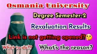 🚨Revaluation Results || Degree Semester-2 Revaluation result link not getting opened? WHY??✅️