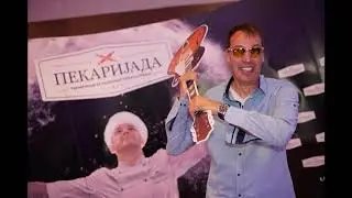 Pekarska himna by Blaža!