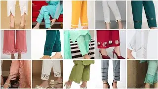 Latest Trouser Designs 2026 for Women | Pakistani & Indian Style | Elegant Office & Party Wear Pants