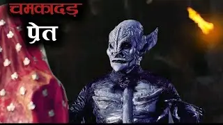 Fear Files True Pictures of Fear Jinnnnn Laal Ishq New Episode Explained