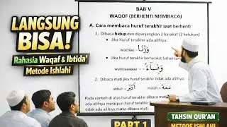 CARA CEPAT BELAJAR WAQAF Al-Qur'an: METODE ISHLAHI untuk Pemula PART 1