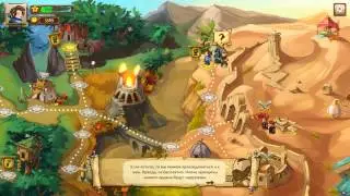 [PC] [4] Прохождение Braveland Wizard
