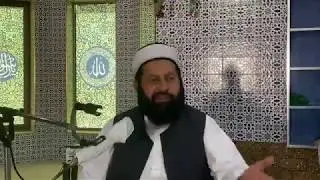 Sahibzada Sultan Fiaz ul Hassan Qadri | Jumah tul Widah @ Masjid Hussain