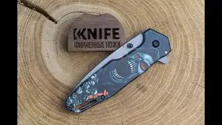 Нож 