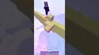 Twerion?