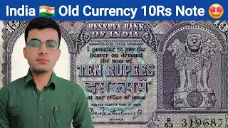 Old currency india 🇮🇳 10 rupees note boat wala kimati note please chanel sascraeb or like 👍