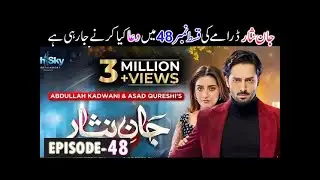 Jaan Nisar Episode 48 Promo | Friday at 8:00 PM only on Har Pal Geo