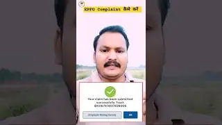 How to make EPFO ​​Complaint #epfo #pf #pfwithdrawal #pfkaisenikale#pfcomplain #shorts #votercard...
