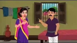 एक गरीब लड़का अमीर बन गया | larka Bana Ameer  Moral stories | Hindi cartoon story | kahani