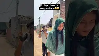Relatable?🤣🤣 @triplefunvlog #youtube #youtubeshorts #shorts #shortvideo #foryou #triplefunvlog ￼