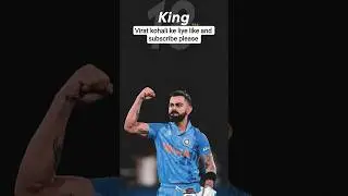 Virat kohali power of king kohali #viratkohli #icc #india #rcb #shortvideo #kohli