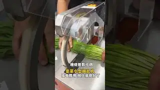 small packiging machine #machine #factory #strappingmachine #carton #tools