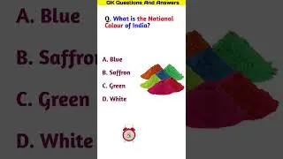 GK Questions And Answers || National Colour || #shorts || #shortsfeed