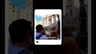 Exploring Historic Wonders, Rome, Italy from Amrendra K. 🇮🇹