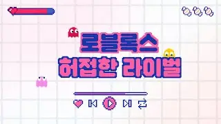 탄 돈까스의 어설픈 첫 영상