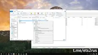 Демонстрация SII Decrypt