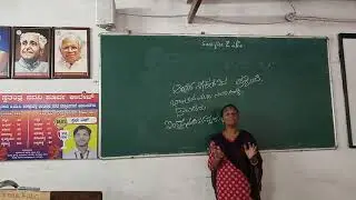 The process of aryanization(2)