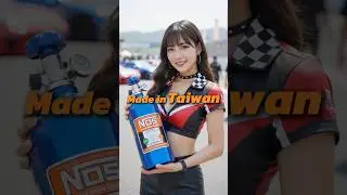 Precision Under Pressure#HighPressureCylinder #TaiwanManufacturer #nitroboost #carcustomization