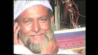 11/07/1999 ki yaad gaar mehfil e naat sofi abdul Razaq aur sofi Mukhtiar sahib 