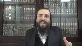 הלכות יחוד חלק ג' ,  הרב יחזקאל קרישבסקי שנת תשפ