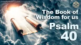 Psalm 40 #bible #faith #psalms #wisdom #god