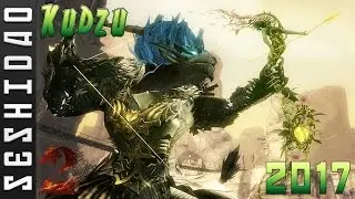 Guild Wars 2: Legendary Weapon KUDZU 2017 | Appearance | Footfalls | Sound Effects