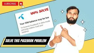 Your sim balance may be low Facebook problem| How to solve your sim balance may be low problem|