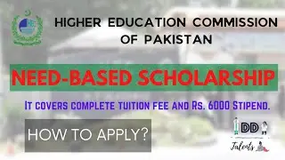 HEC Need-Based Scholarships | How to Apply for Scholarship? | DD TALENTS