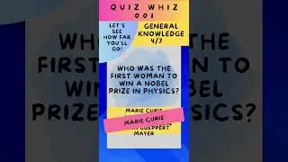 Insight To Enrich Your Mind Through Knowledge 001 #quiz #education #science