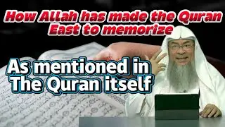 How to Memorize the Quran Fast and Effectively &mdash; Practical Islamic Tips