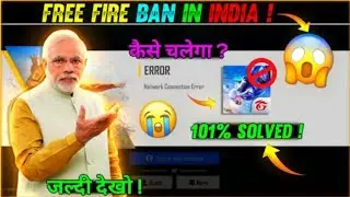 Network Connection Error Free Fire | Free Fire Not Opening Today | How To Open Free Fire Today