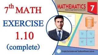 Class 7 Math exercise 1.10 | Class 7 Maths Chapter 1 Exercise 1.10 | 1.10 class 7