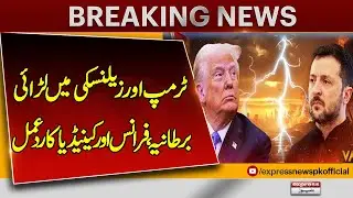 Trump Furious With Ukrainian President Zelensky | Russian & European leaders Reaction