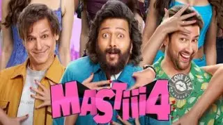 Mastiii 4 Movie Box Office Collection | Ritesh Deshmukh | Arshad Warsi | Aftab Shivdasani
