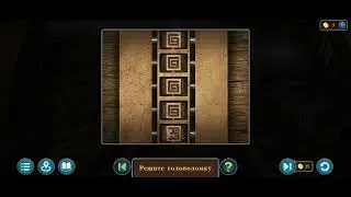 Lost Lands 10 Walkthrough of Puzzles for the Bonus Chapter