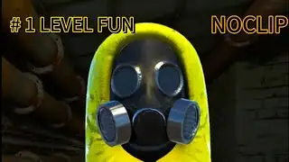 (гайд по играм) #1 level fun           [NOCLIP].