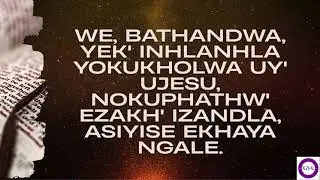 WEBATHANDWA YEK' INHLANHLA 🙏 | Amagama Okuhlabelela | ITENDE Gospel Music South Africa