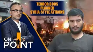 NIA Foils Hamas-Style Drone Terror Plot Linked to Red Fort Car Blast | ON POINT | News9