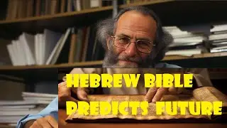 Biblical Revelations Revealed |Decoding the Dead Sea Scrolls as Prophetic Insights into World Events