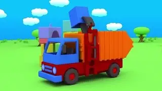 Baukasten. Teil 23. M&uuml;llwagen