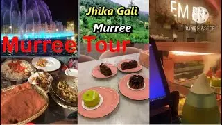 TKR Dinner  |@Emen|@Mall road||Jikha gali ||luxury Breakfast at hotel one islamabad||