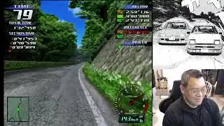 Initial D Arcade Stage Ver.3 &mdash; Time Attack WHAT? RX-8 Tsuchisaka IB Dry 2'43