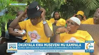 Banna NRM basuze bulindaala okwaniriza Pulezidenti Museveni, baweze okumuyiira obululu.