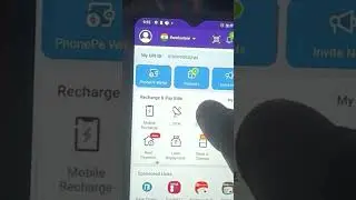 Phone Pay Se EMI Loan Kaise payment Karen// Bajaj Finance emi online payment Karen